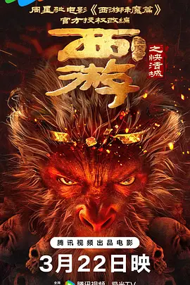 91爱国产
