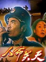 久草久在线